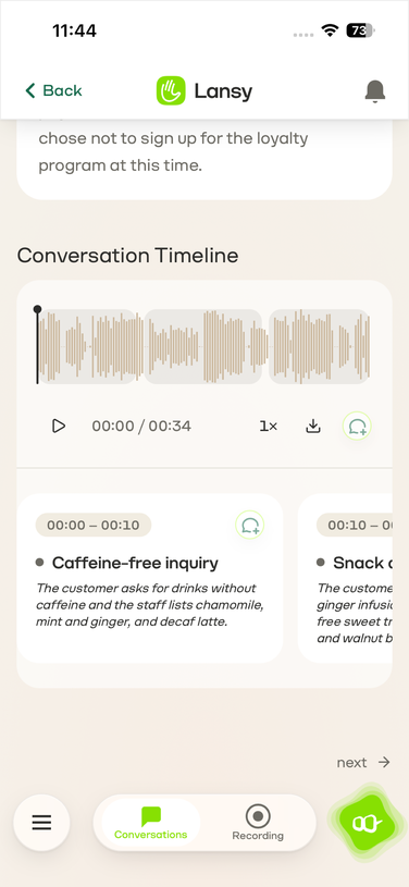 Conversations screen with the Recording button in the bottom bar